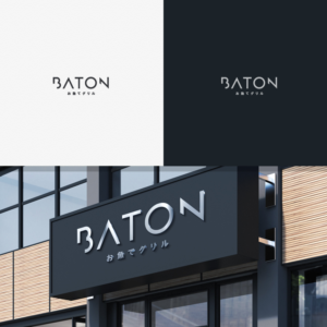 Logo Design by kresh for this project | Design #19777529