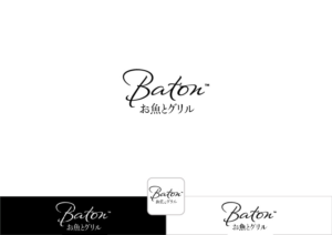 Logo Design by ~idiaz~ for this project | Design #19809423