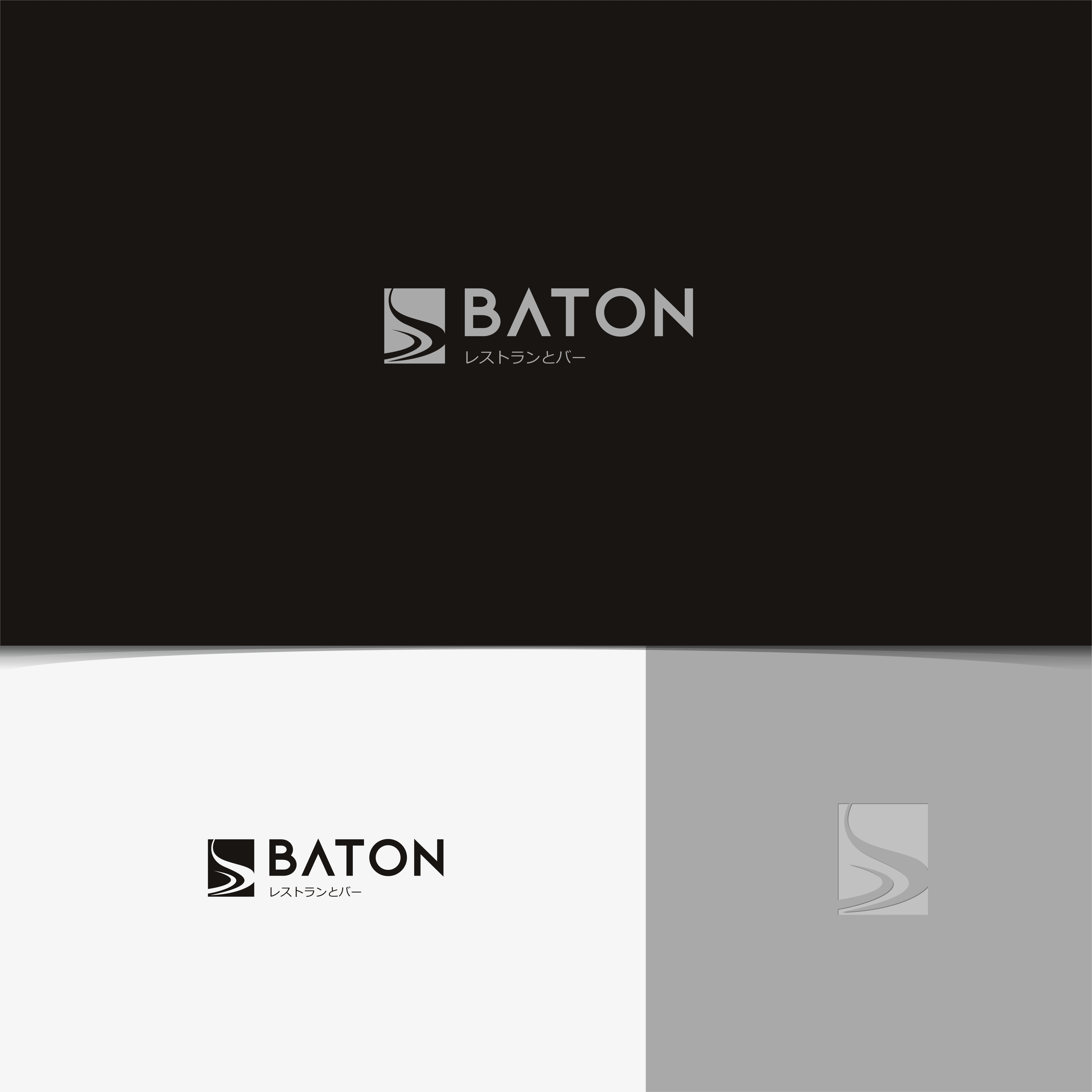 Logo Design by CKS d e s i g n for this project | Design #19787395