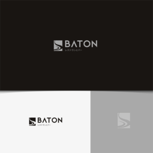 Logo Design by CKS d e s i g n for this project | Design: #19787395