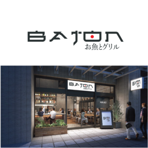 Logo Design by rozT for this project | Design: #19812992