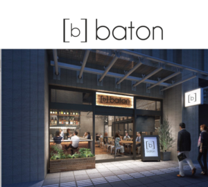 Logo Design by CarlosQ for this project | Design: #19763234