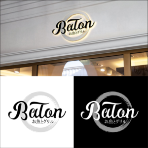 Logo Design by Rajiv Kumar
