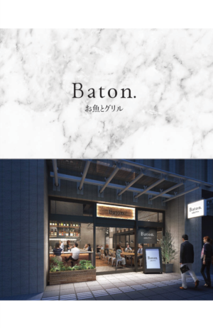 Logo Design by Hui Wen.L