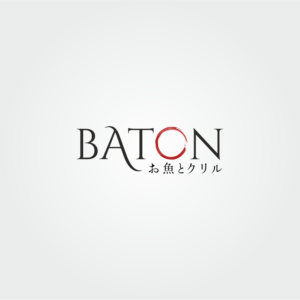 Logo Design by Creative™ for this project | Design: #19859099