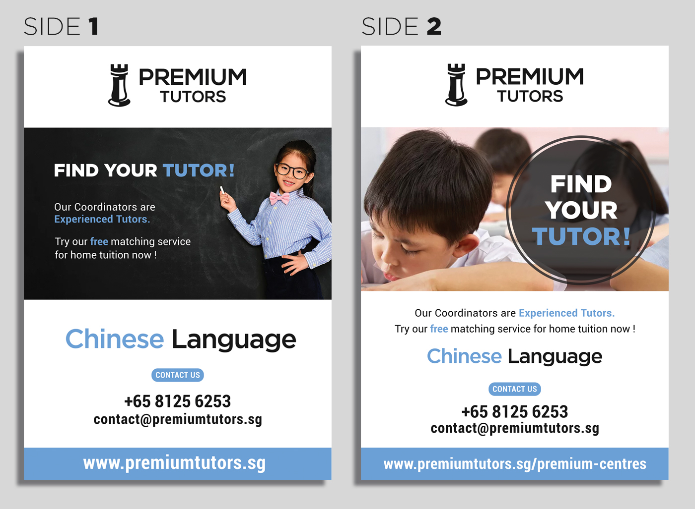 Banner Ad Design For A Company By Desainerd Design 19798133