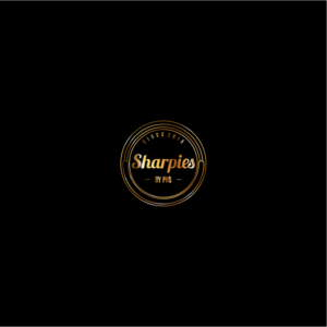 Design de Logo par SteffySummer pour PHS Earthworks | Design : #19778267