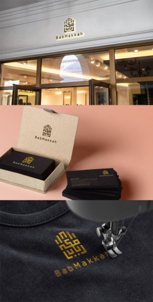 Logo Design by Salah Alamoudi for this project | Design: #19830976
