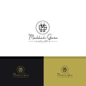 Makkah Gate ??? ??? | Logo Design by ecorokerz