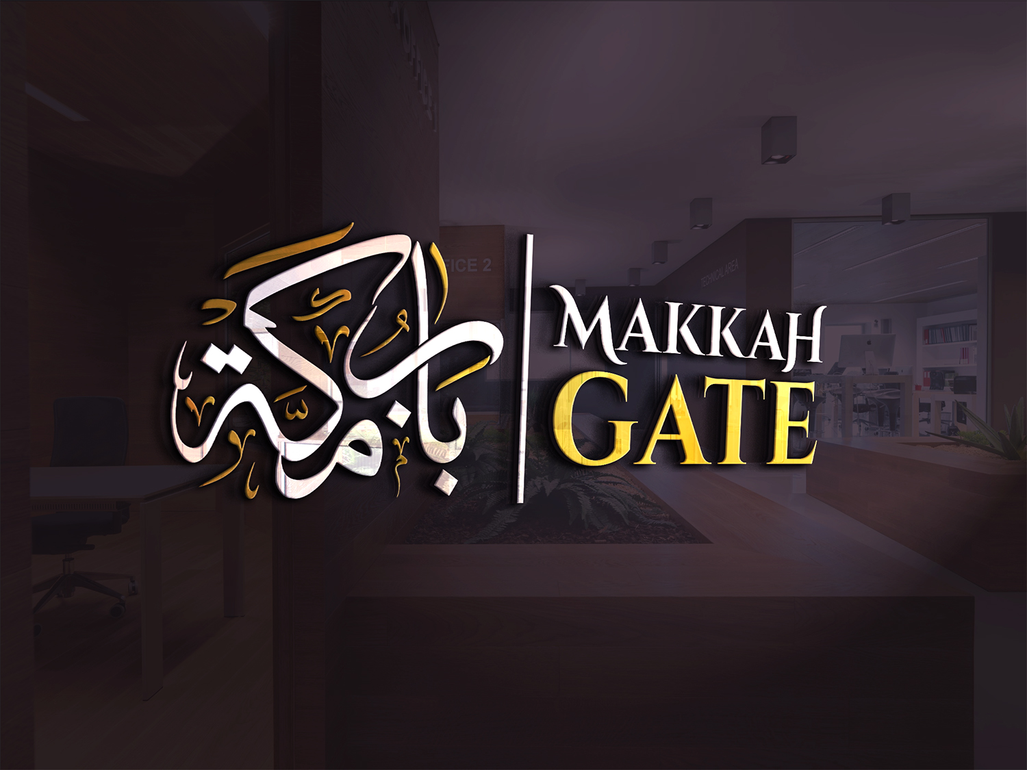 Logo Design by ZEKKOUR Fouzi for this project | Design #19772902