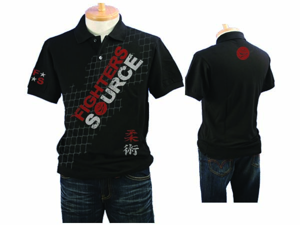 T-shirt Design by Summit Creative for this project | Design #697570