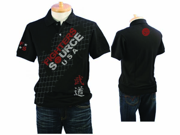 T-shirt Design by Summit Creative for this project | Design #707081