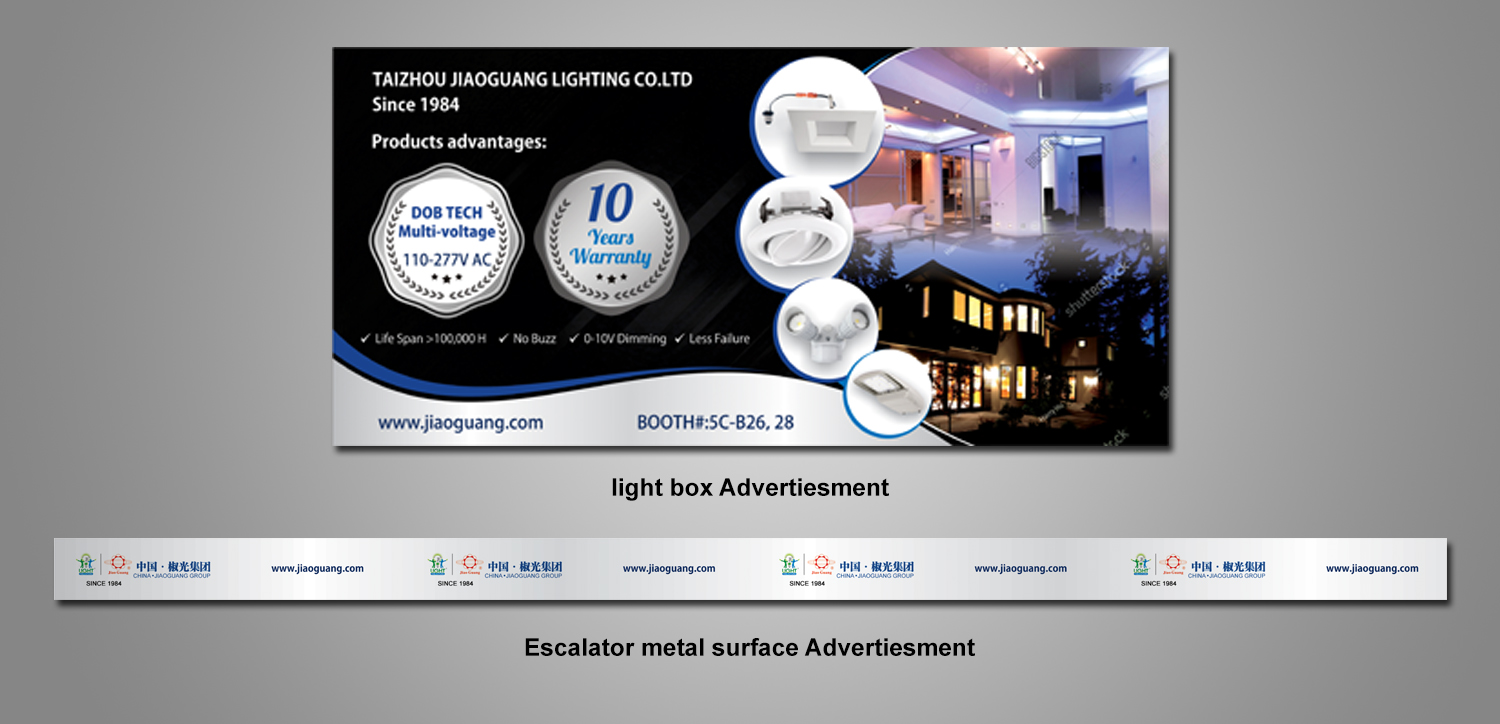 Advertisement Design by ecorokerz for this project | Design #19725306