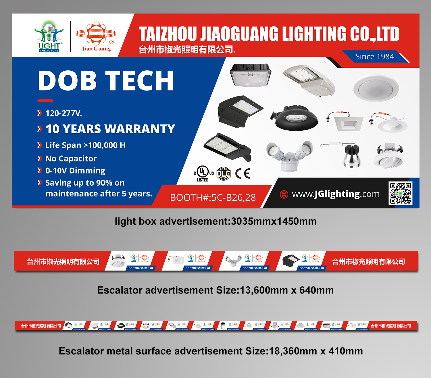 Advertisement Design by ecorokerz for this project | Design #19762536