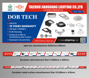 Lighting Show Advertisement | Advertisement Design by ecorokerz
