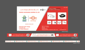 Advertisement Design by saro3005 for this project | Design #19766043