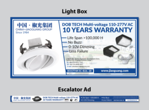 Advertisement Design by Dexter Solutions for this project | Design #19750915