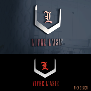 Design de Logo par Nick 15 pour ce projet | Design #19835785