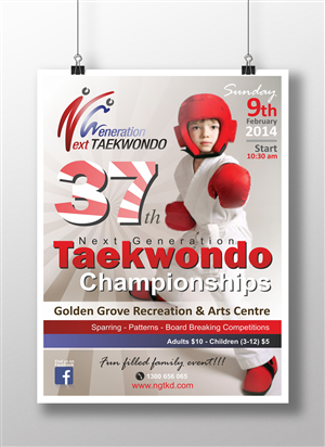 Poster Design by Lampridis for this project | Design: #2907341