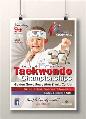 Poster Design by Lampridis for this project | Design: #2913048