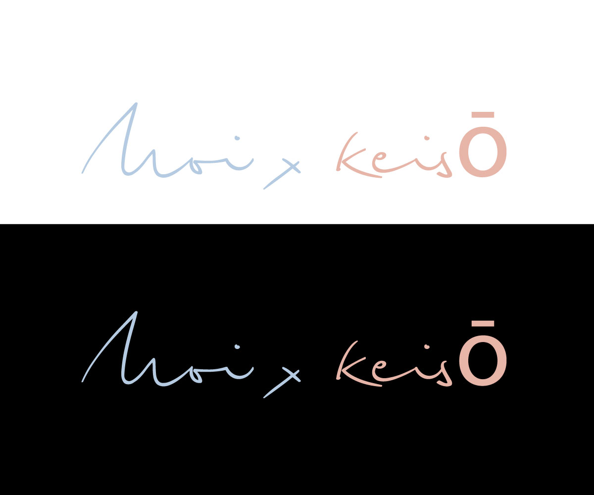 Design de Logo par gygantic pour ce projet | Design #19792583