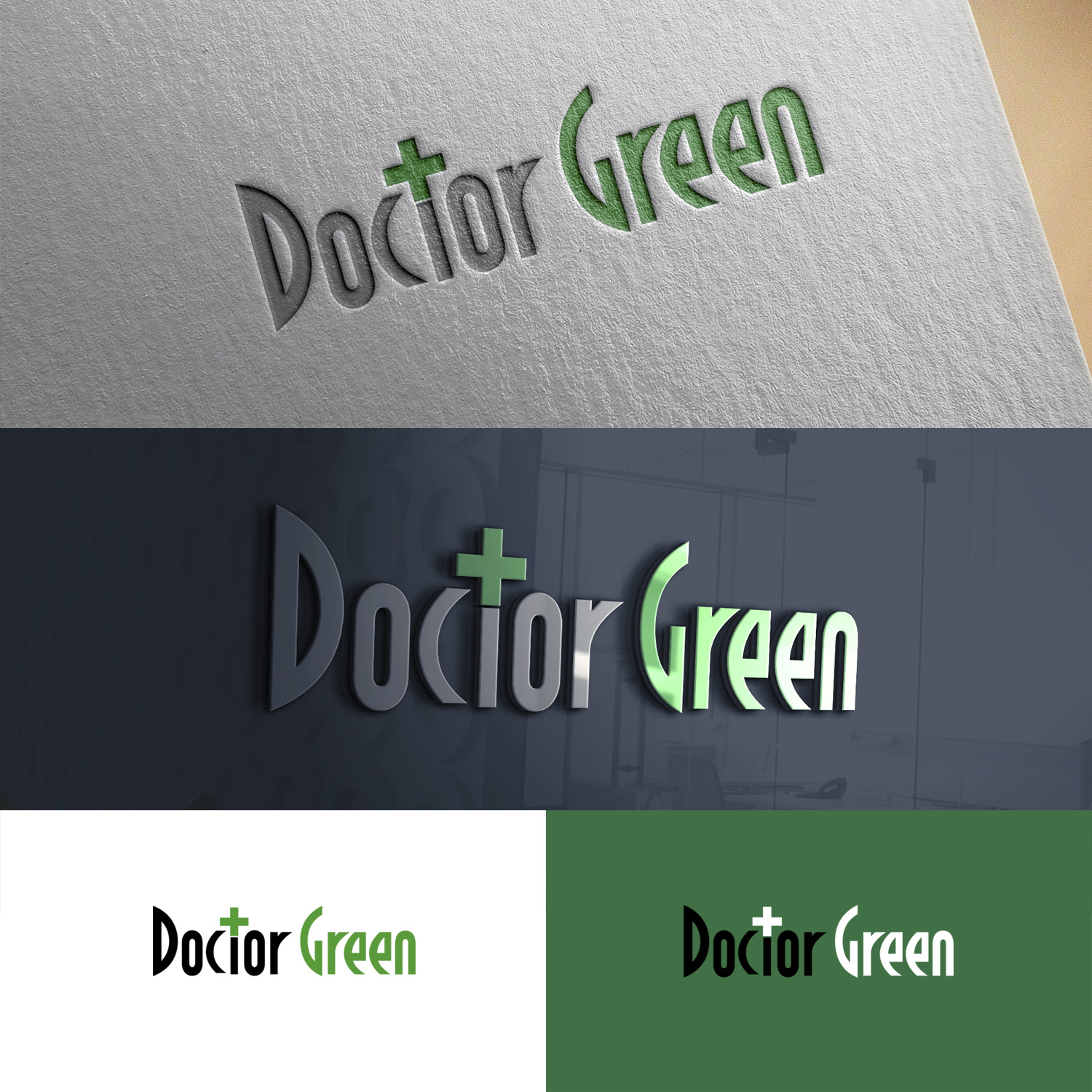 Logo Design by Namita for Doctor Green | Design #19810938