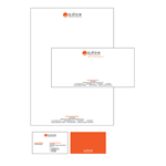 Stationery Design by Harv.K for Cutwel Ltd | Design: #56809
