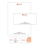 Stationery Design by Harv.K for Cutwel Ltd | Design: #56810
