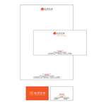 Stationery Design by Harv.K for Cutwel Ltd | Design: #56811