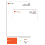 Stationery Design by Harv.K for Cutwel Ltd | Design: #56813