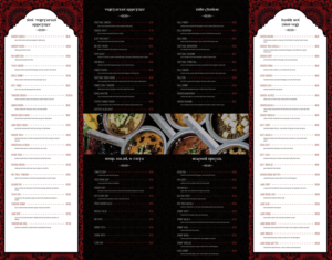 Menu Design by aniep