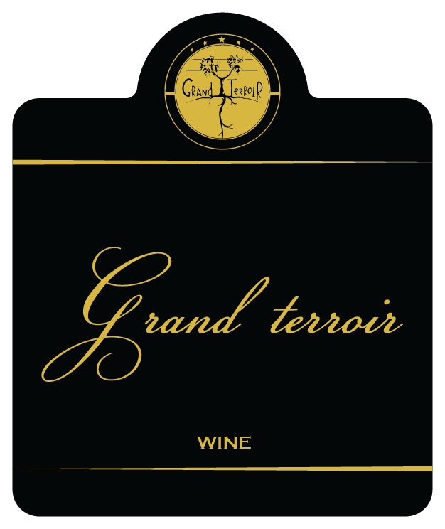Label Design by Inaaina for this project | Design #19852576