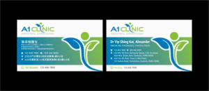 Business Card Design by INDIAN_Ashok for this project | Design: #19838503