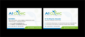 Business Card Design by INDIAN_Ashok for this project | Design: #19838507