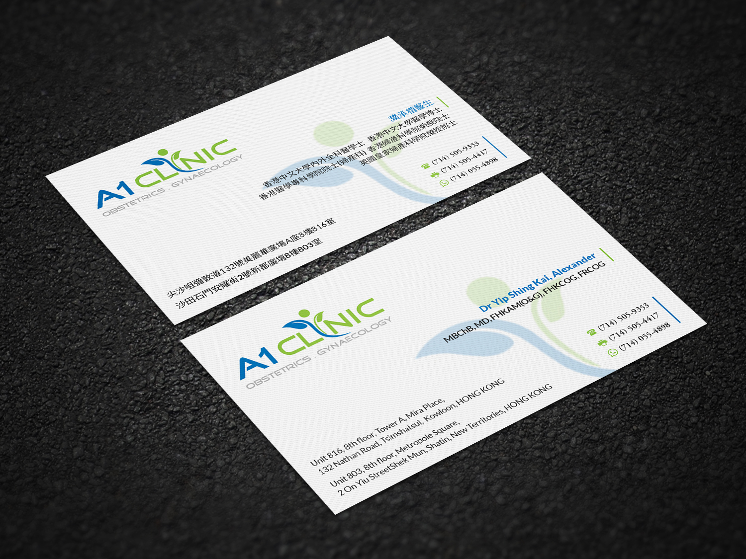 Business Card Design by Pointless Pixels India for this project | Design #19836241
