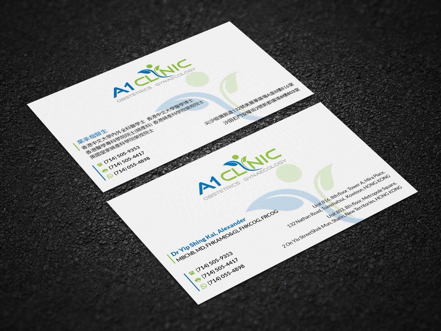 Business Card Design by Pointless Pixels India for this project | Design #19838683