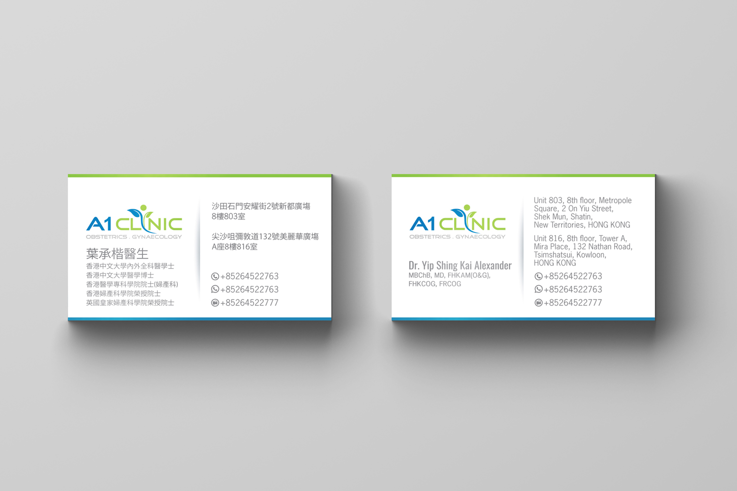 Business Card Design by Impressive Solutions for this project | Design #19844076
