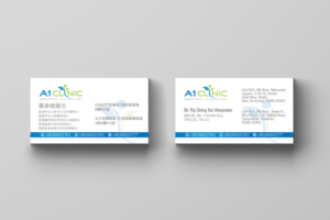 Business Card Design by Impressive Solutions for this project | Design: #19844077