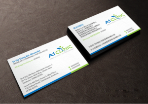 Business Card Design by Creations Box 2015 for this project | Design: #19840077