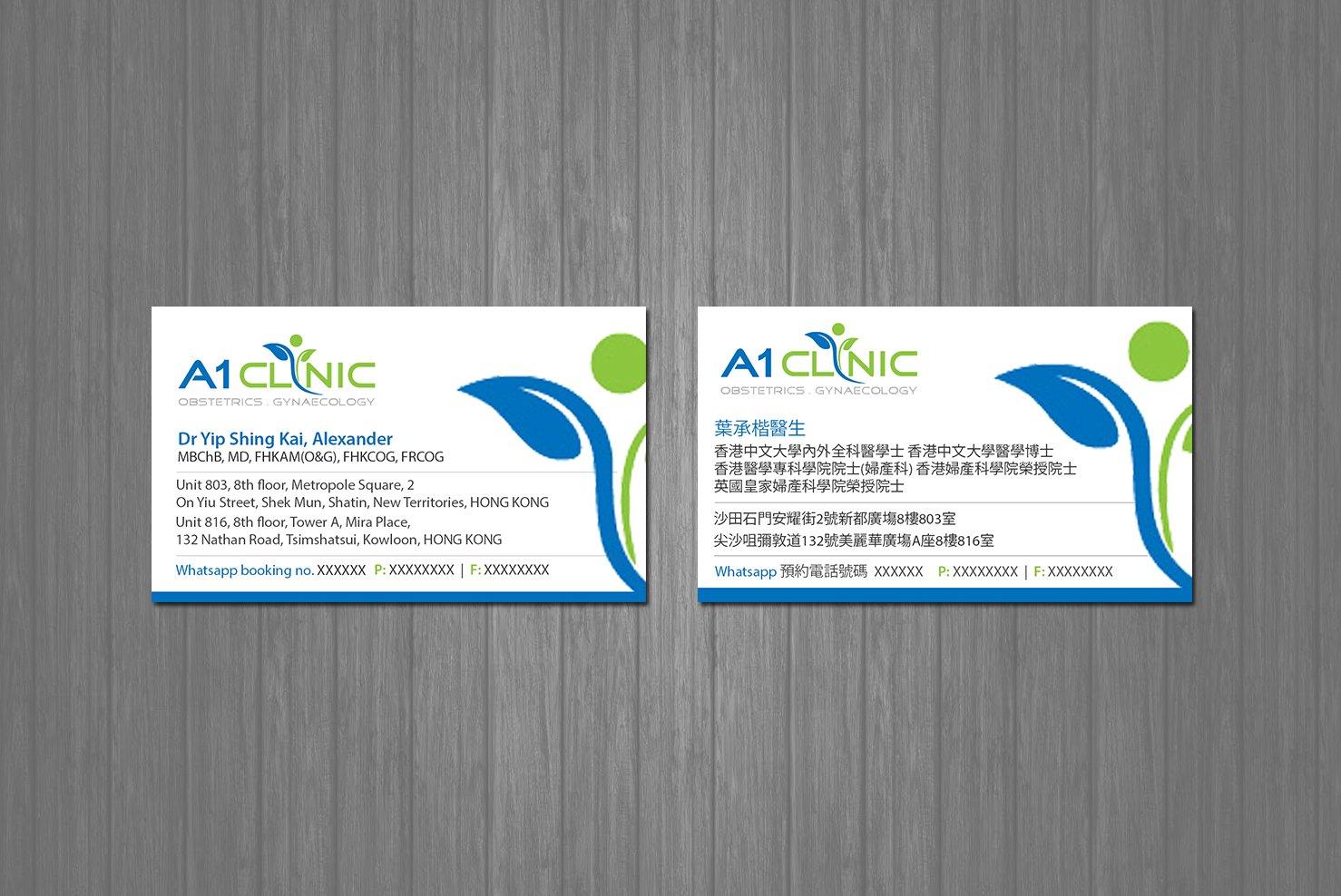 Business Card Design by Creations Box 2015 for this project | Design #19841003
