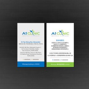 Business Card Design by Creations Box 2015 for this project | Design: #19841006