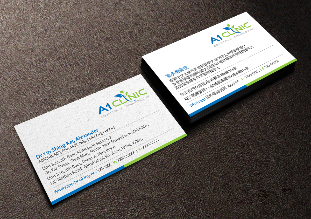 Business Card Design by Creations Box 2015 for this project | Design #19841007