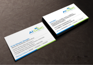 Business Card Design by Creations Box 2015 for this project | Design: #19841007