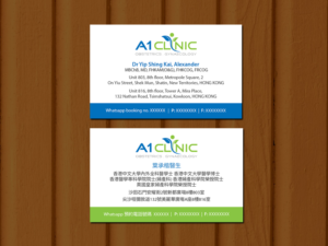 Business Card Design by Creations Box 2015 for this project | Design: #19841011