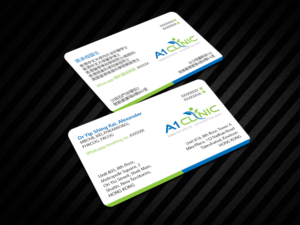 Business Card Design by Creations Box 2015 for this project | Design: #19841012
