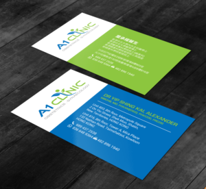 Business Card Design by chandrayaan.creative for this project | Design: #19835313