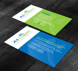 Business Card Design by chandrayaan.creative for this project | Design: #19838860