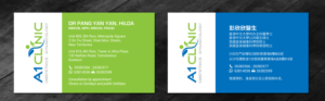 A1 Clinic business card design | Business Card Design by chandrayaan.creative