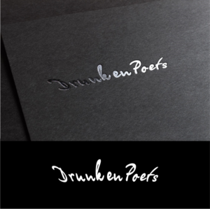 Logo Design by bojboga for this project | Design #19834590
