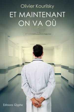 Book Cover Design by Tatlin for this project | Design: #19820414